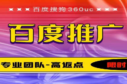 代理开户流程优化案例解析